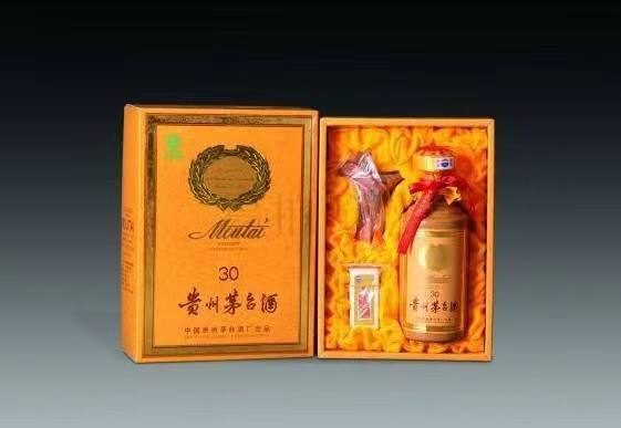 宜秀年份茅台酒回收